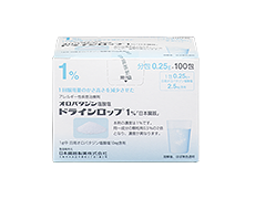オロパタジン塩酸塩ドライシロップ1％「日本臓器」