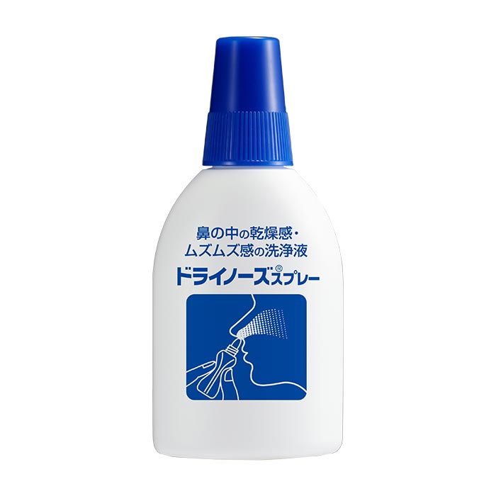 かさぶた 中 鼻 の 鼻の中の皮むけ、かさぶたにオロナインを使ってみた話。。。効果は？