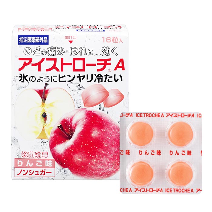 アイストローチ｜患者さま・ご家族の皆さま｜日本臓器製薬