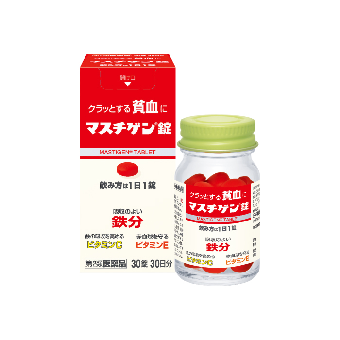 マスチゲン錠|患者さま・ご家族の皆さま|日本臓器製薬 マスチゲン錠|患者さま・ご家族の皆さま|日本臓器製薬