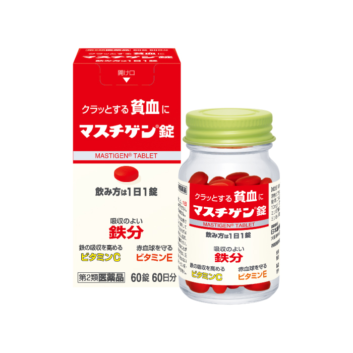 マスチゲン錠