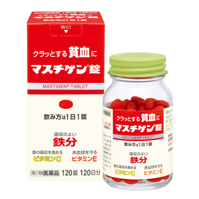 マスチゲン錠