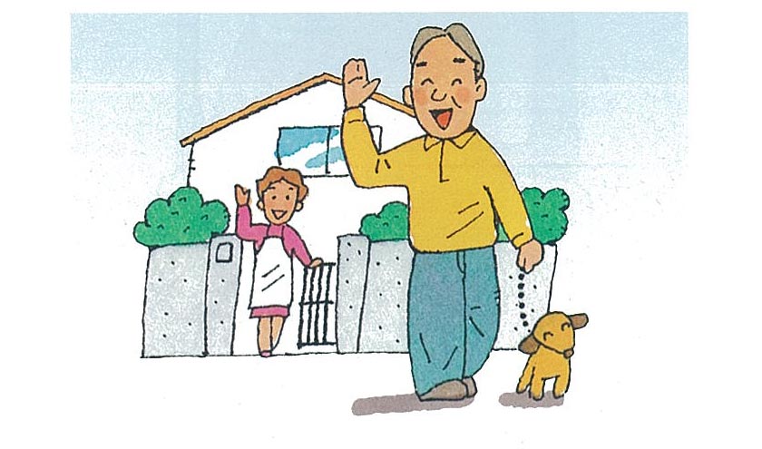 趣味を持つ・積極的に外出する
