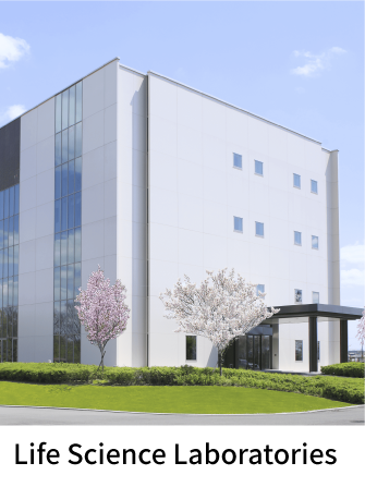 Life Science Laboratories