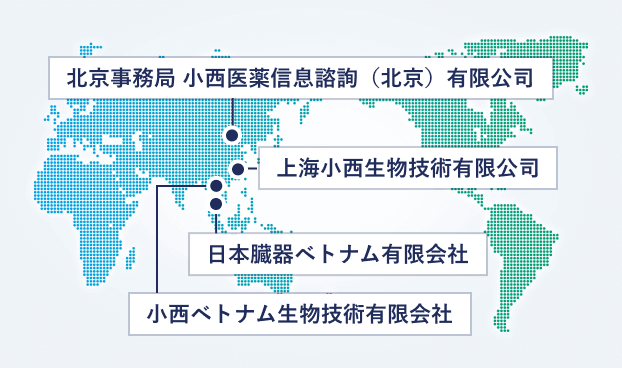 世界の活動の場を示す地図