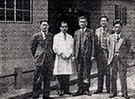 沿革