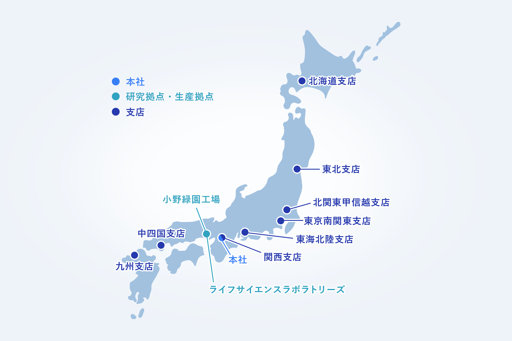 全国事業所の地図