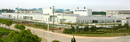 Shanghai Konishi Biological Technology Co., Ltd.