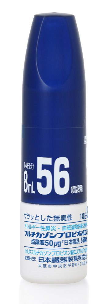 最大15%OFFクーポン スズレックス顆粒EX 12包 1個 アスゲン製薬 ※7,000円 税込 以上お買上で送料無料 沖縄 離島配送なし 