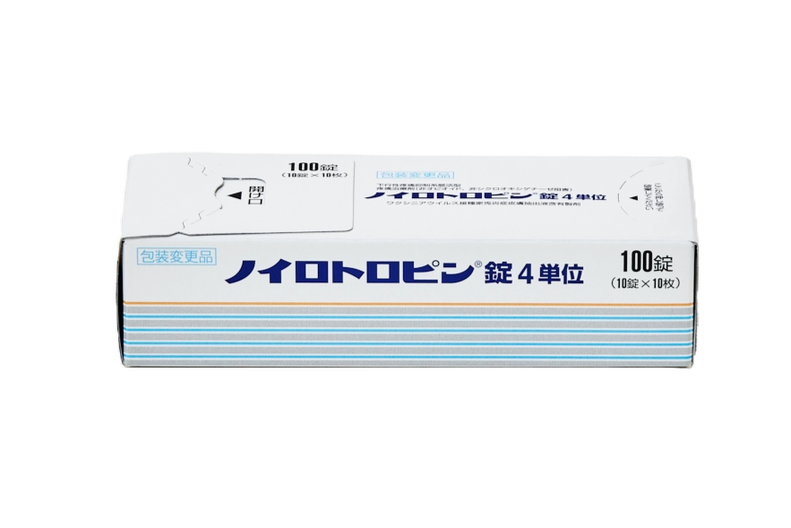 ノイロトロピン錠4単位
