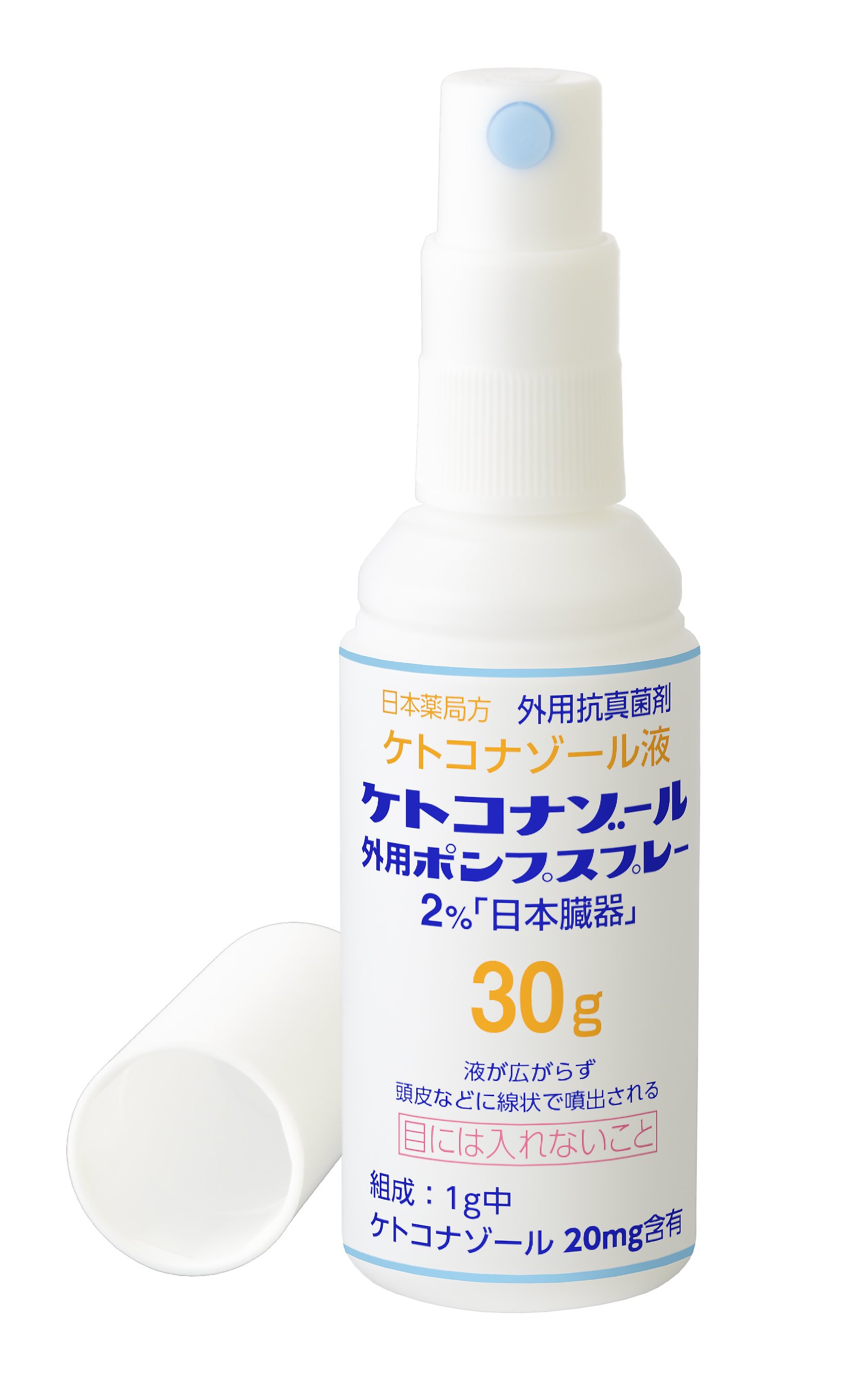 医療用医薬品 医療機器製品 医療関係者の皆さま 日本臓器製薬 医療用医薬品 医療機器製品 医療関係者の皆さま 日本臓器製薬