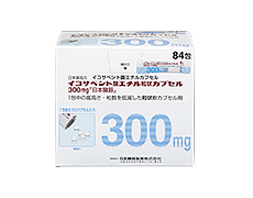 イコサペント酸エチル粒状カプセル300mg「日本臓器」