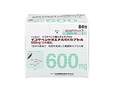 イコサペント酸エチル粒状カプセル600mg「日本臓器」