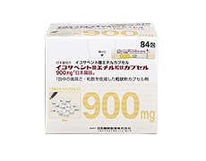 イコサペント酸エチル粒状カプセル900mg「日本臓器」