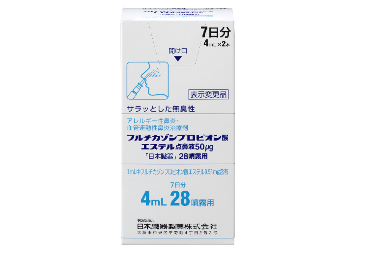 フルチカゾンプロピオン酸エステル点鼻液50μg「日本臓器」28噴霧用