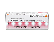 メナテトレノンカプセル15mg「日本臓器」