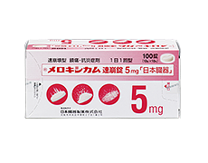 メロキシカム速崩錠5mg「日本臓器」
