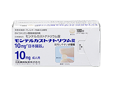 モンテルカストナトリウム錠10mg「日本臓器」　【販売終了】