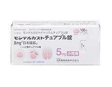 モンテルカストチュアブル錠5mg「日本臓器」