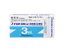 ノイロトロピン注射液3.6単位