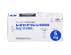 レボセチリジン塩酸塩錠5mg「日本臓器」