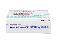 ロキソプロフェンNaテープ100mg「日本臓器」