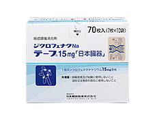 ジクロフェナクNaテープ15mg「日本臓器」