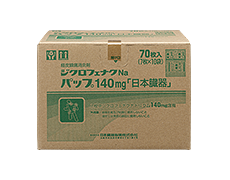 ジクロフェナクNaパップ140mg「日本臓器」