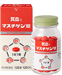 マスチゲン錠