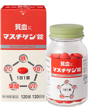 マスチゲン錠