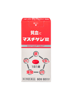 マスチゲン錠